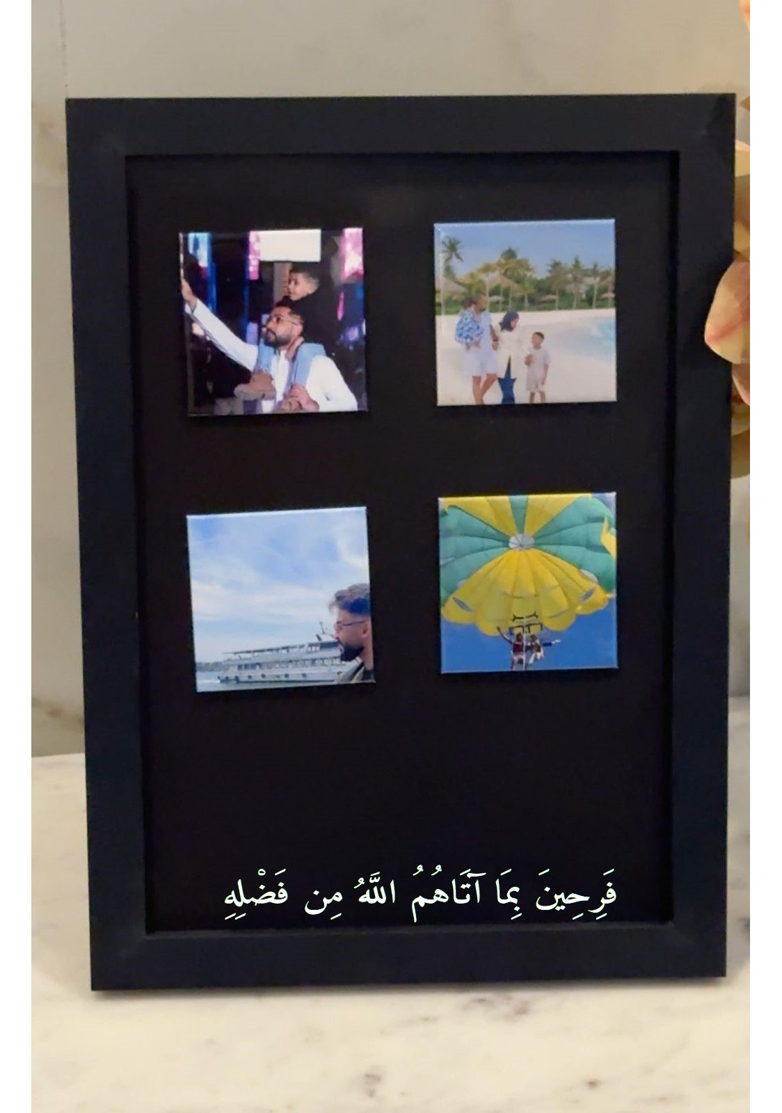 فريم مغناطيسي