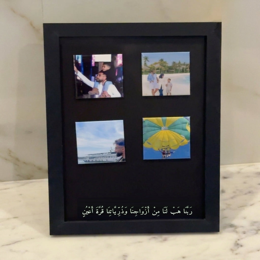Magnetic frame