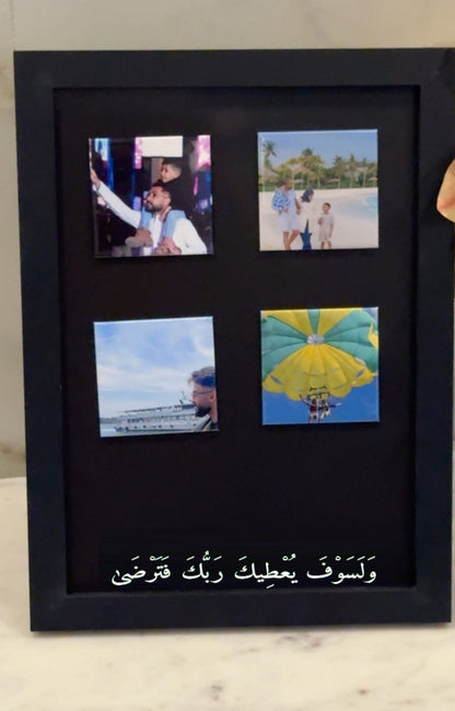 Magnetic frame