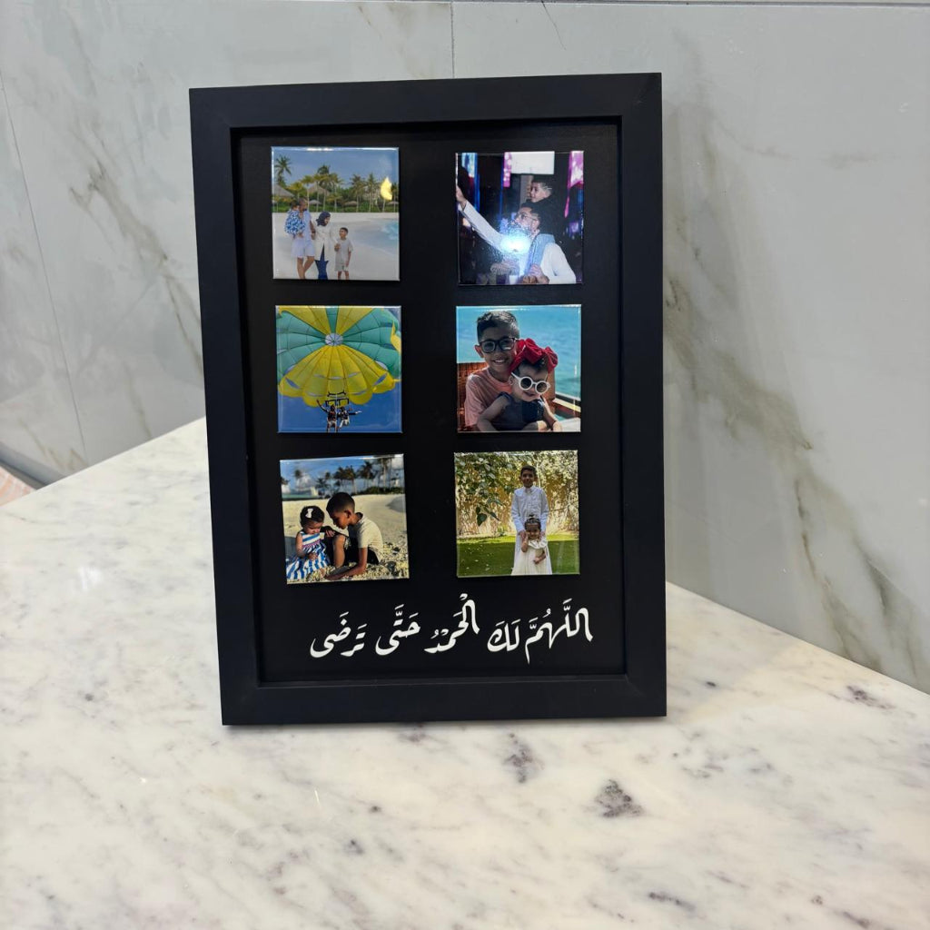 Magnetic frame