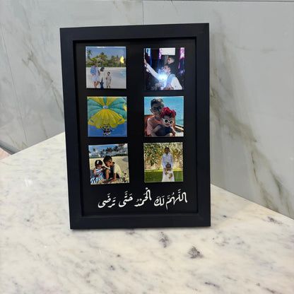 Magnetic frame