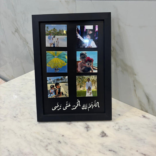 فريم مغناطيسي