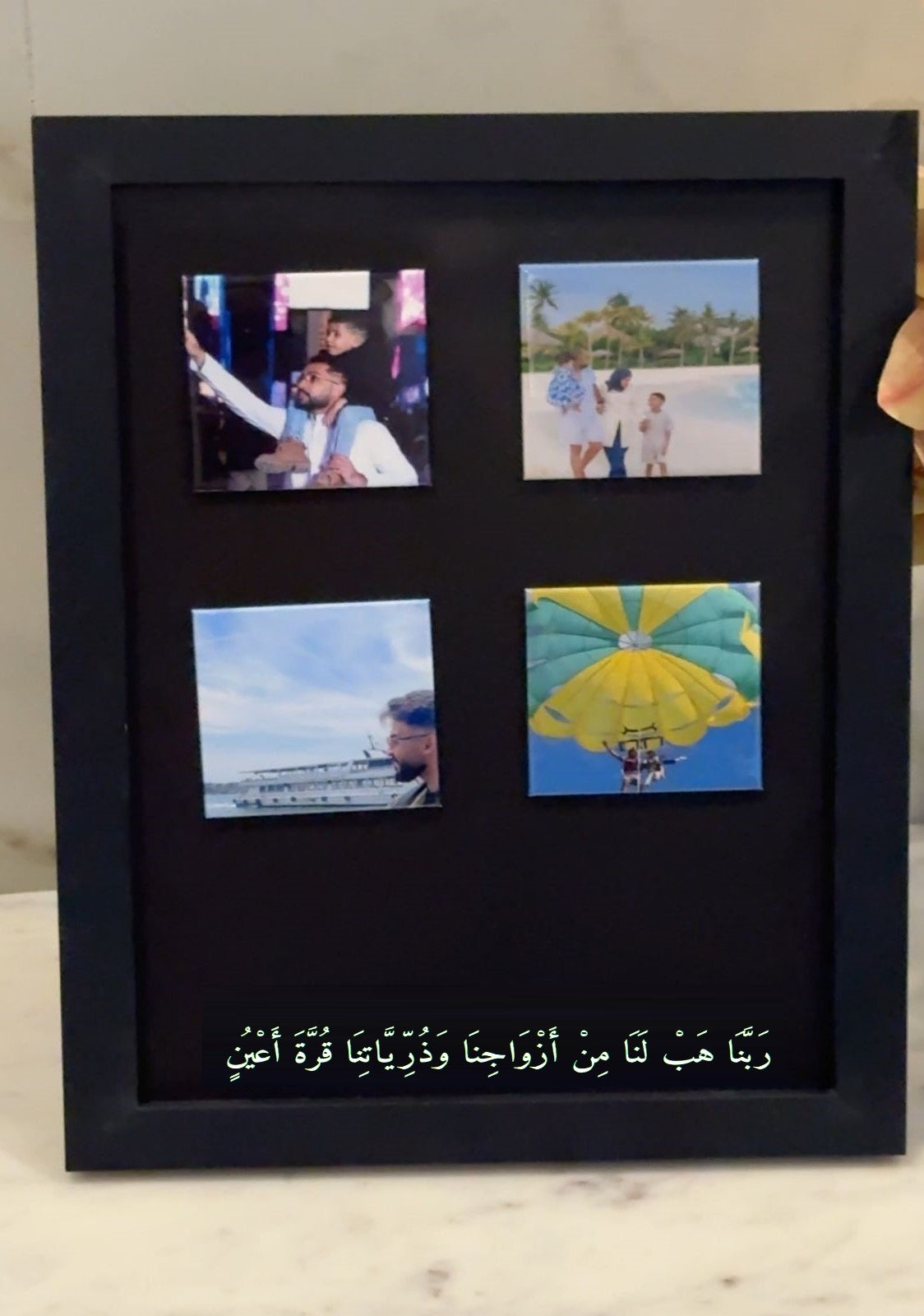 فريم مغناطيسي