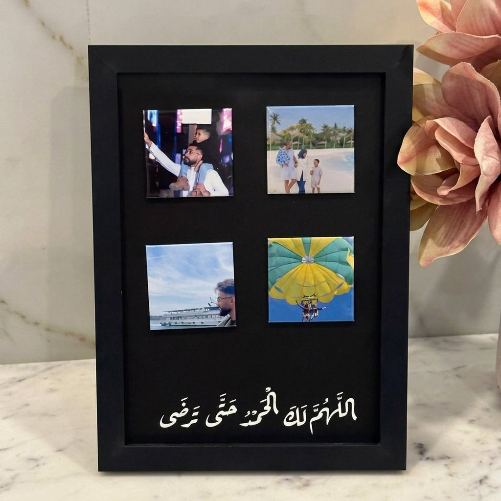 Magnetic frame